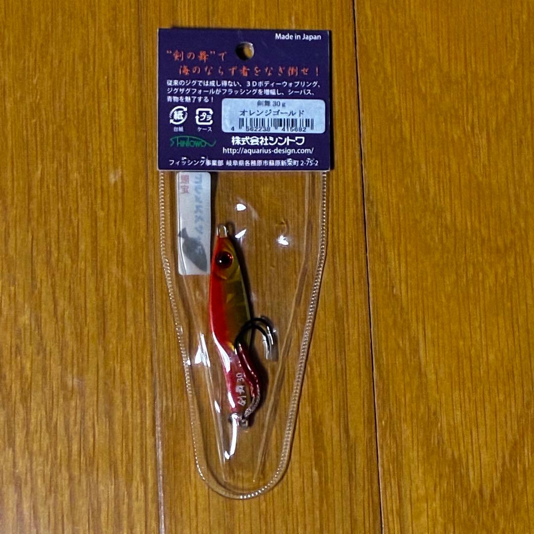 新品未使用　メタルジグ　まとめ売り