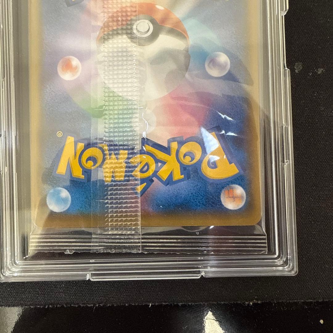 【引退品】ボスごっこピカチュウ プラズマ団　ギンガ団　未開封