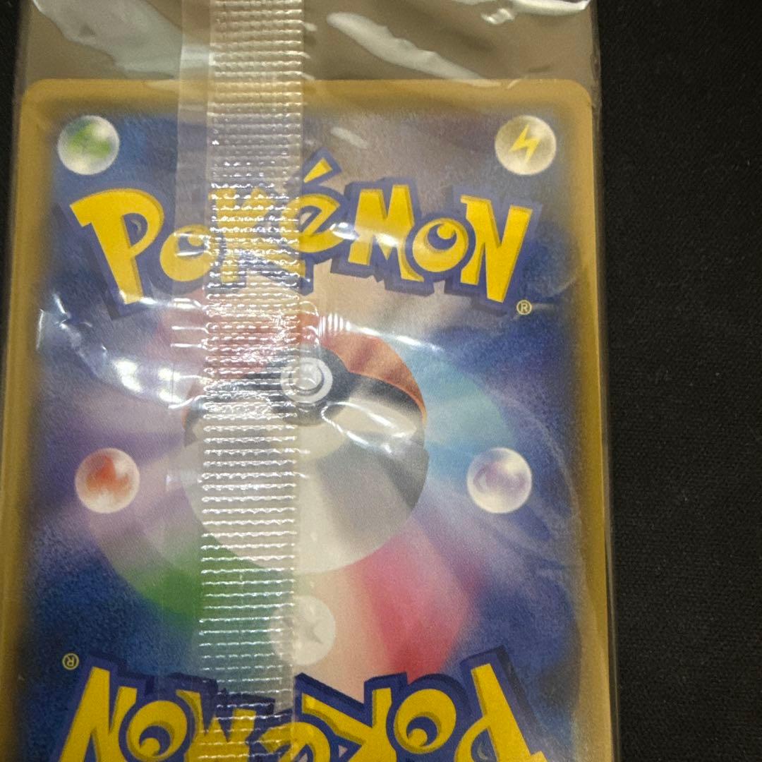 【引退品】ボスごっこピカチュウ プラズマ団　ギンガ団　未開封