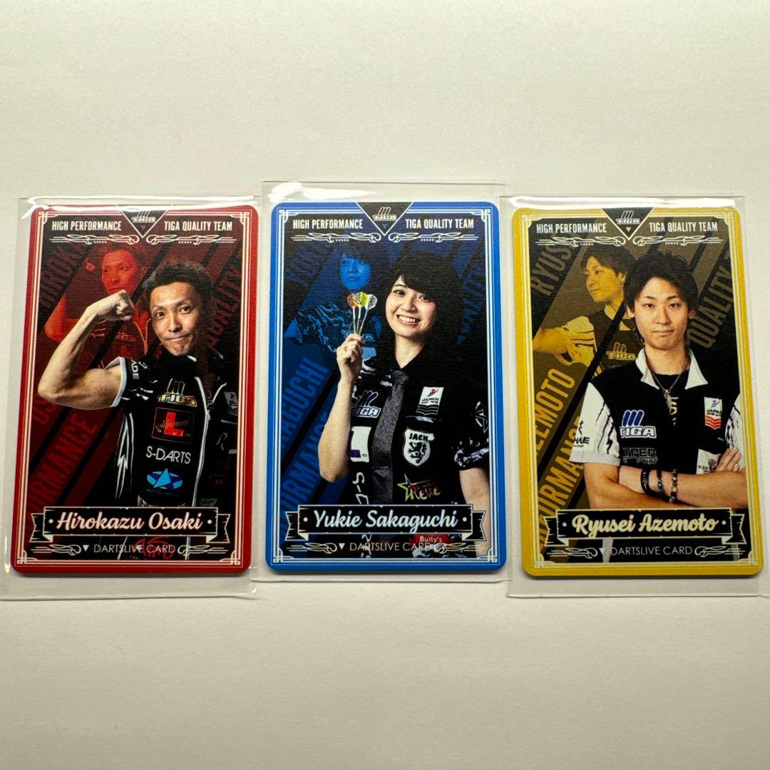 ダーツライブカード