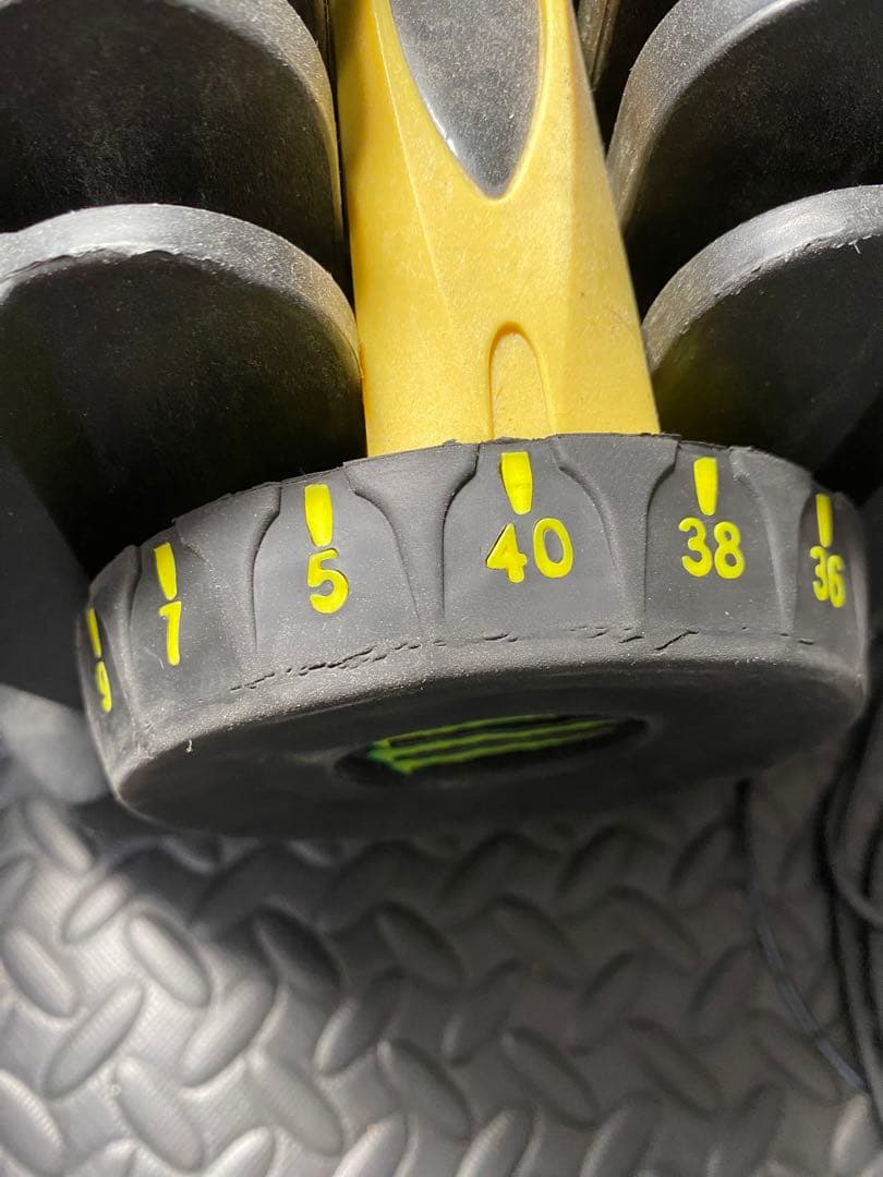 可変ダンベル 40kg 2個セット