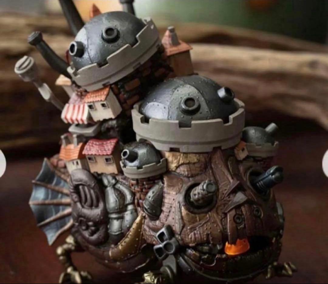 ジブリ　ハウルの動く城 うごくハウルの城