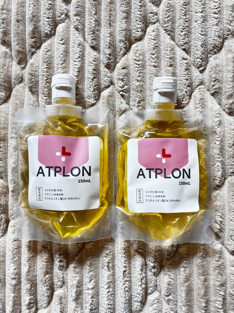 ボディソープ Aus