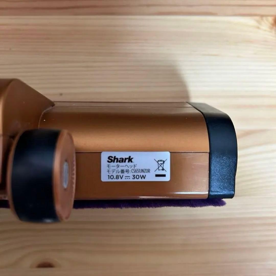 Shark CS651JNZORスティッククリーナー本体☆キャメル☆上位モデル
