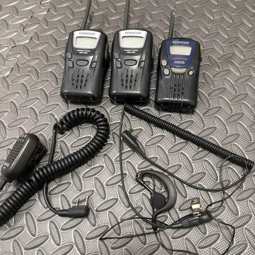 限定値下げ　ケンウッド UBZ-LM20 デミトス20 トランシーバー