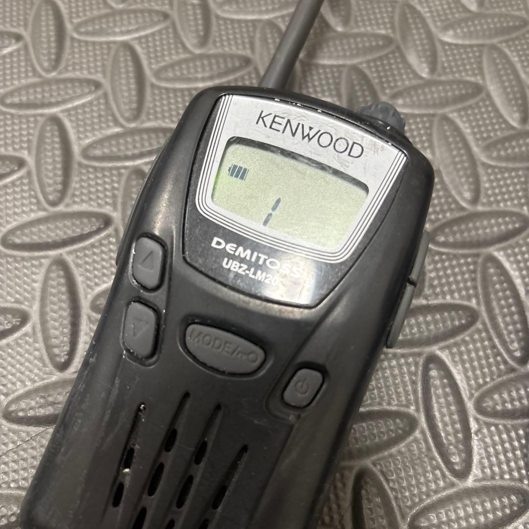 限定値下げ　ケンウッド UBZ-LM20 デミトス20 トランシーバー