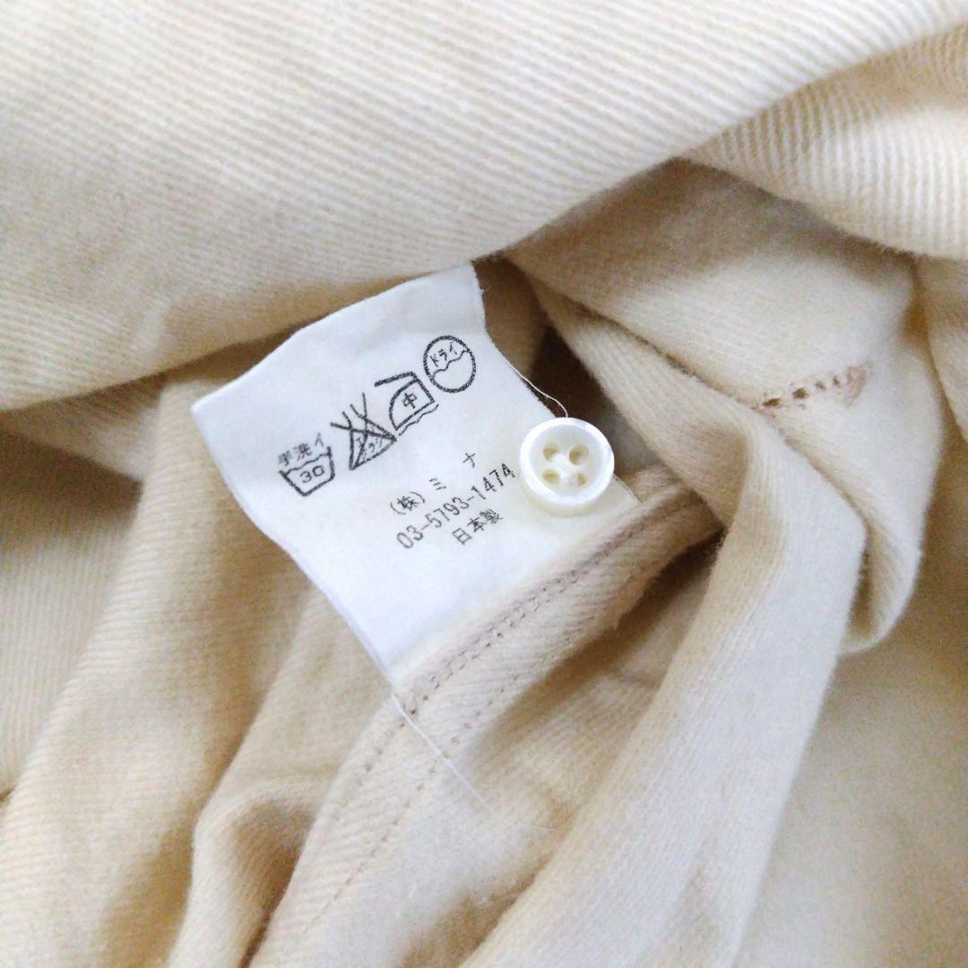 ミナペルホネン　コットンシャツ　ライン　カットワーク刺繍　キナリ　オフホワイト