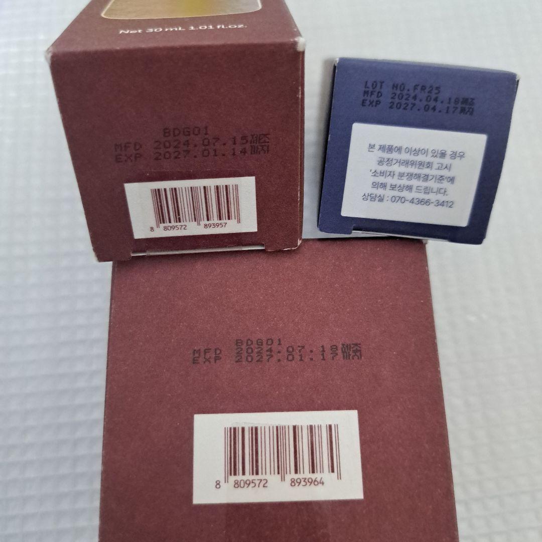 未使用 ヘアケア スキンケア用品など 詰め合わせ まとめ売り 42点セット