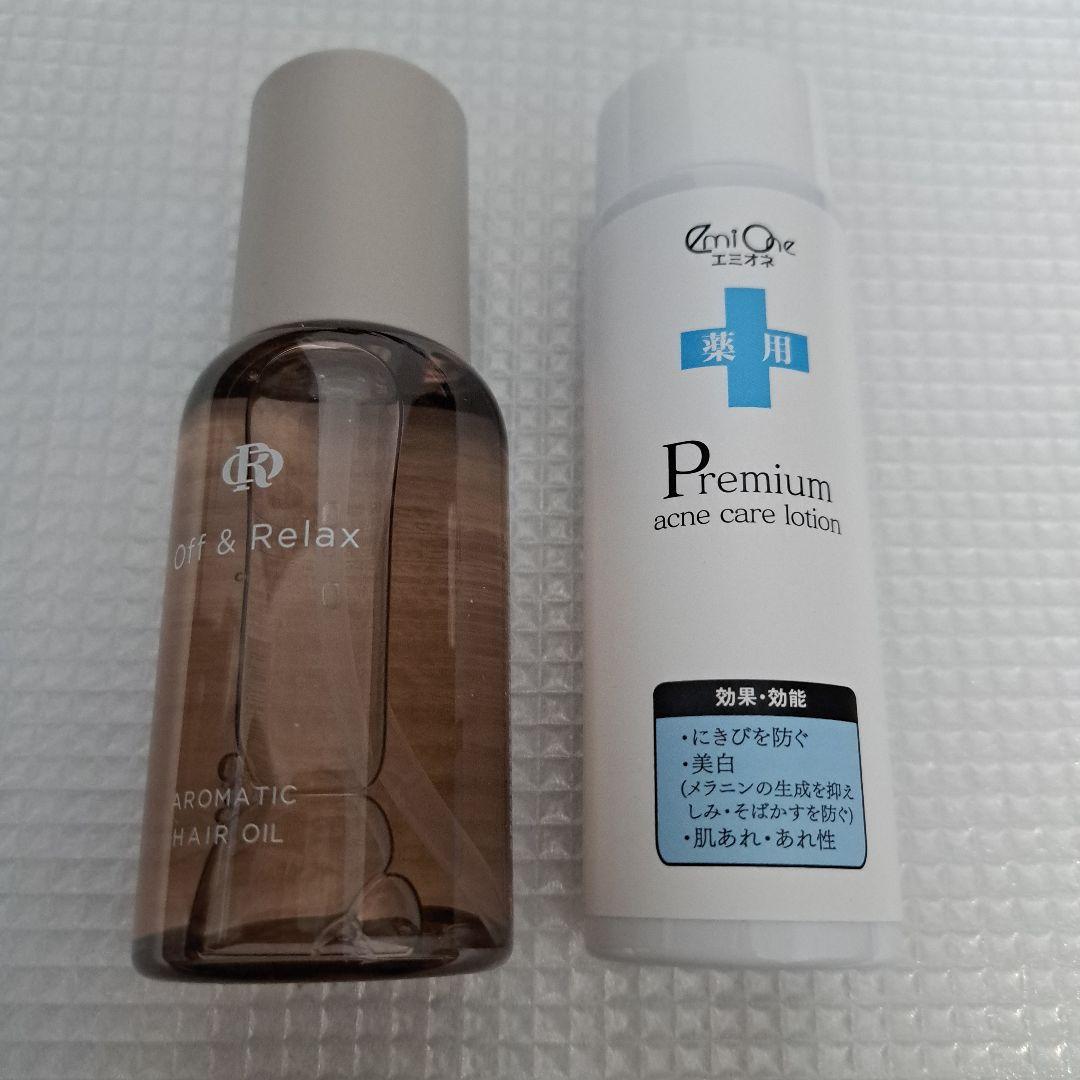 未使用 ヘアケア スキンケア用品など 詰め合わせ まとめ売り 42点セット