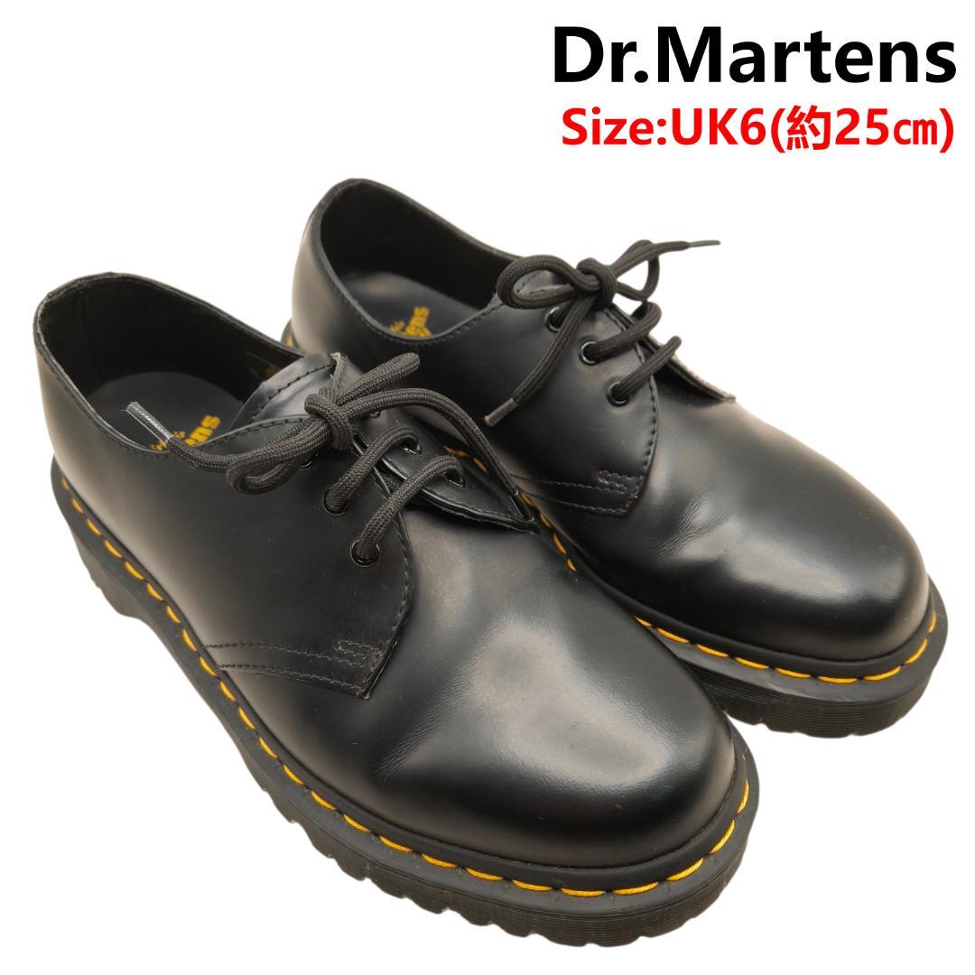 良品 ドクターマーチン 3ホール 1461 UK6 25cm 黒 クリーニング済