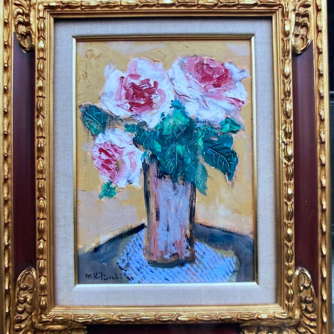 画家菊地正則「三輪のバラ」(ピエールロンサン)絵画　油彩画　額付き　F4 美品