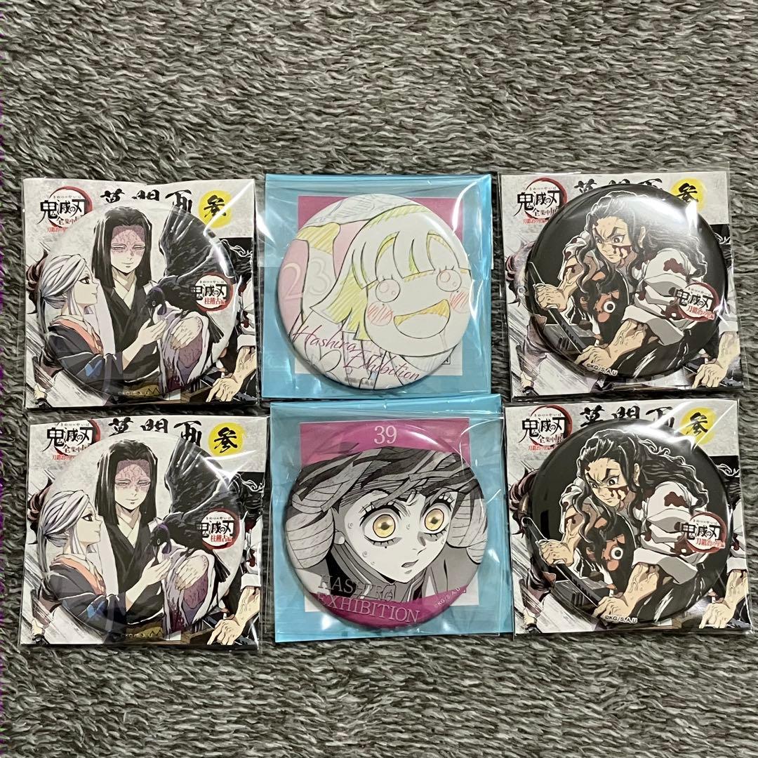 鬼滅の刃 柱展 エモーショナル缶バッジ 甘露寺蜜璃 幼少期 23 幕間画 参