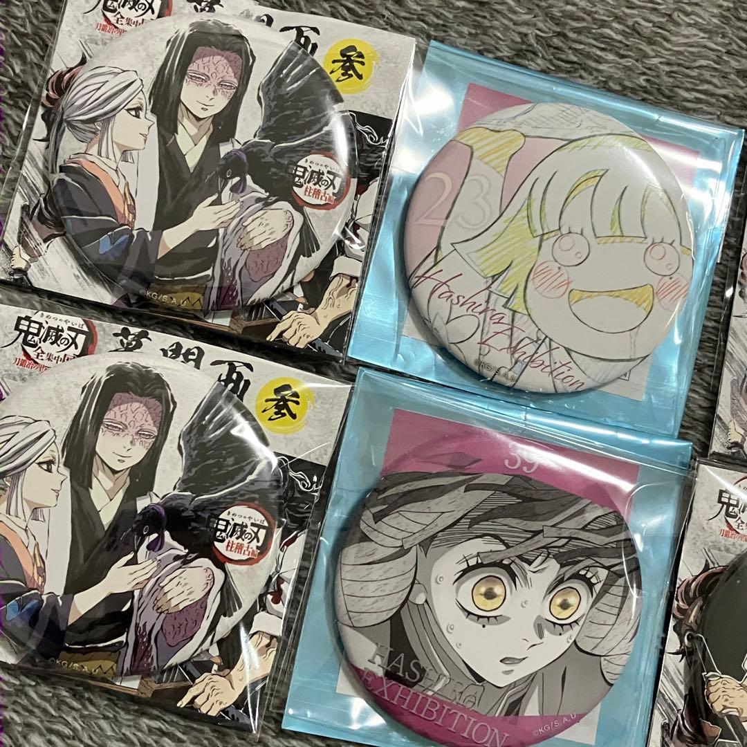 鬼滅の刃 柱展 エモーショナル缶バッジ 甘露寺蜜璃 幼少期 23 幕間画 参