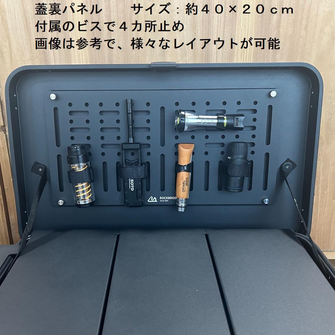 アルミ コンテナ ボックス 30L カスタムベース フルセット 1019