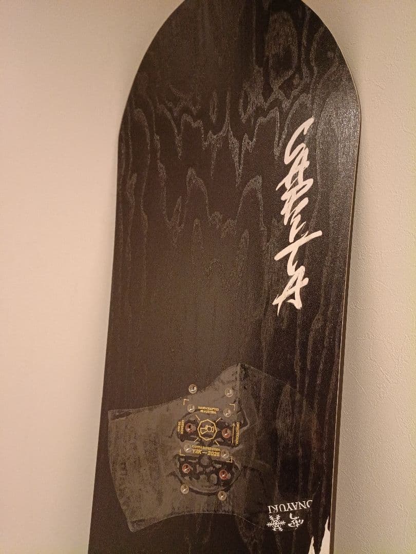 CAPITA キャピタ KAZU KOKUBO PRO 154 カズコクボプロ