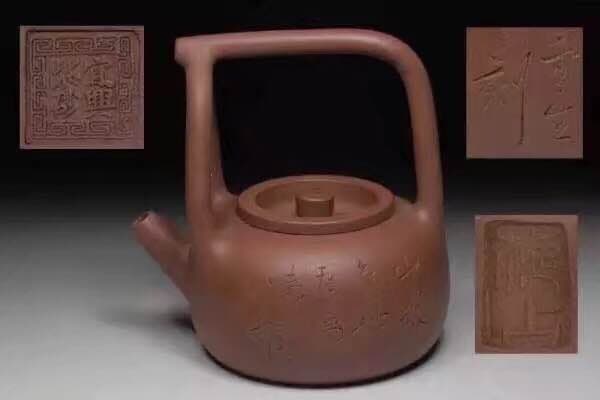 朱泥 急須 唐物 民国 名家