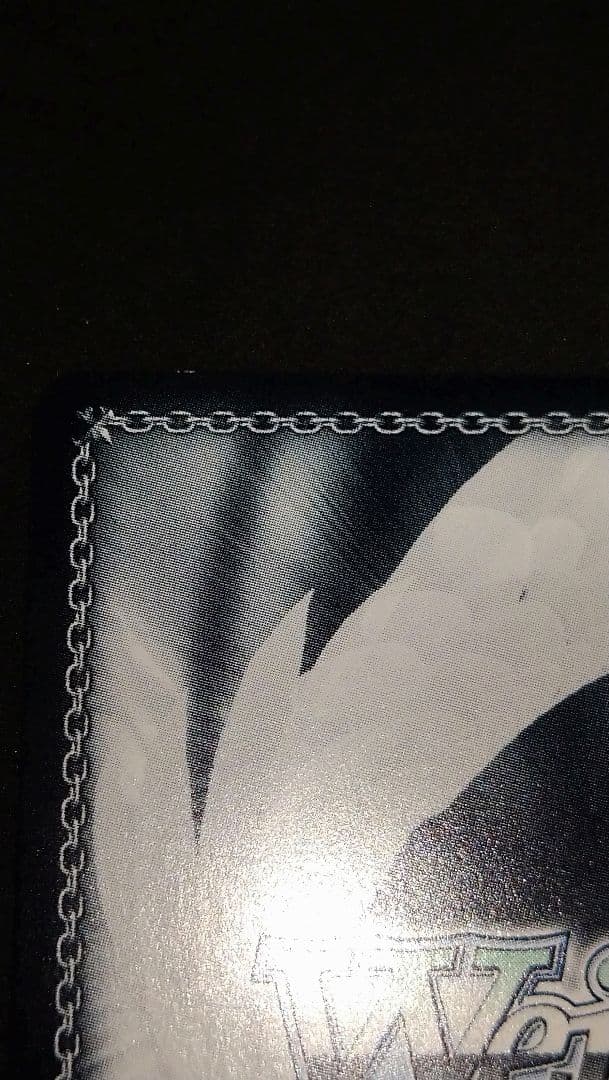 トカゲの保護 ティア sp サイン