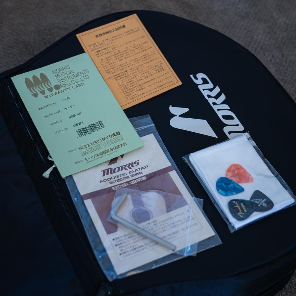 MORRIS MF-251 2000年 極上コンパクト