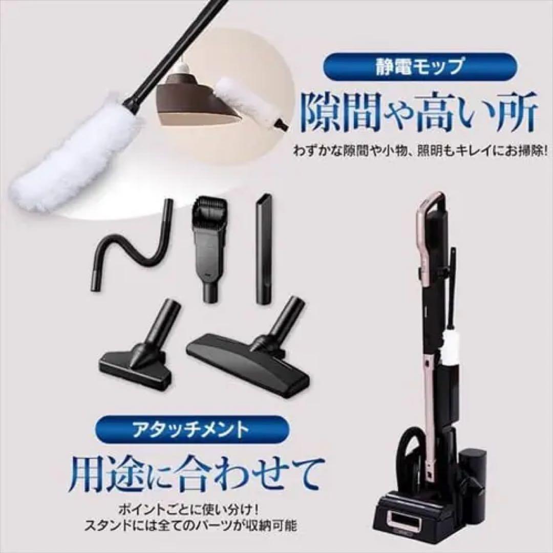 アイリスオーヤマ　コードレス掃除機紙パック　SBD-F2P