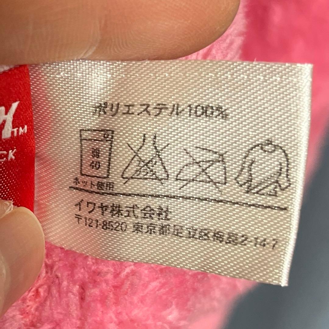 ♡ぐるたん♡様確認用