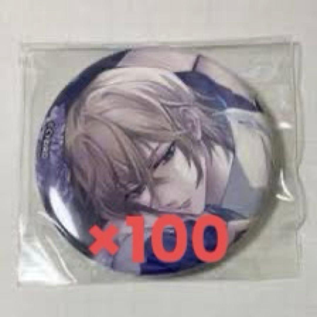 イケヴィラ　エルバート　缶バッジまとめ売り