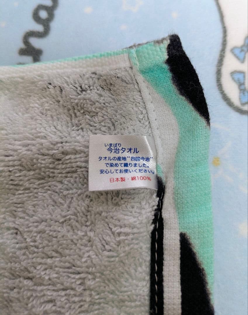 BE:FIRST 2nd Fan Meeting 5点セット