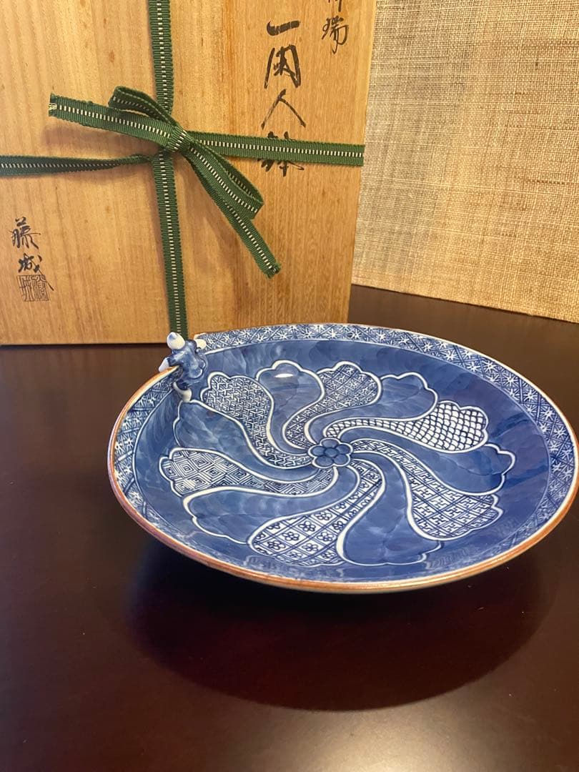 未使用品　茶道具　祥瑞　一閑人鉢　菓子鉢　藤城