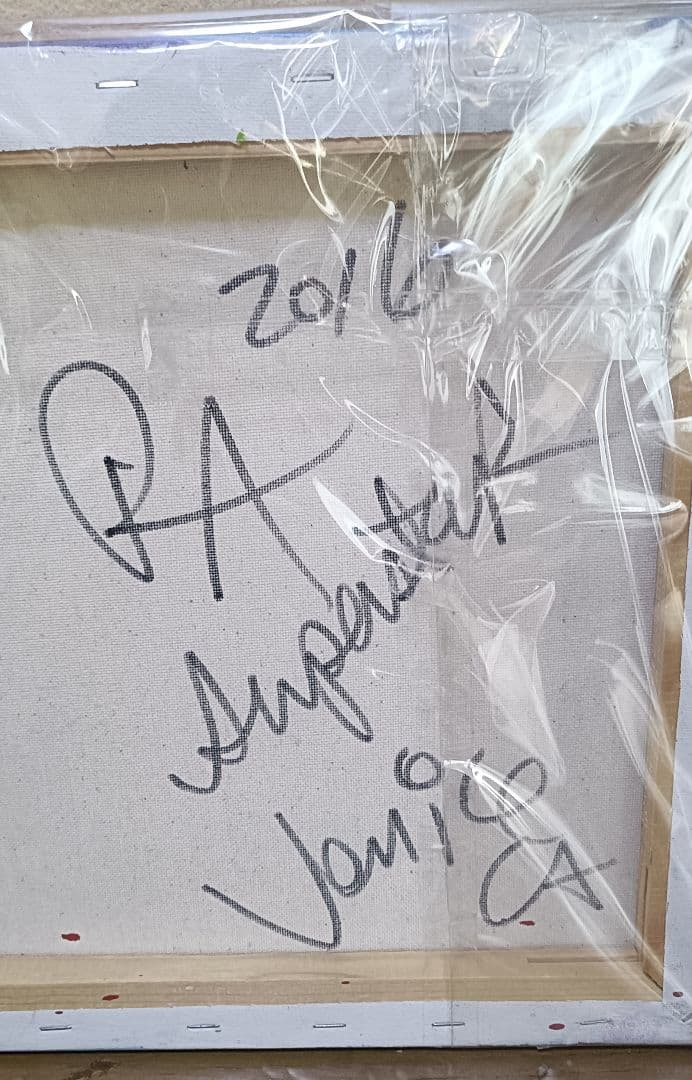 【 RA superstar 】2017年制作 ジャズ風アート(直筆サイン入り)