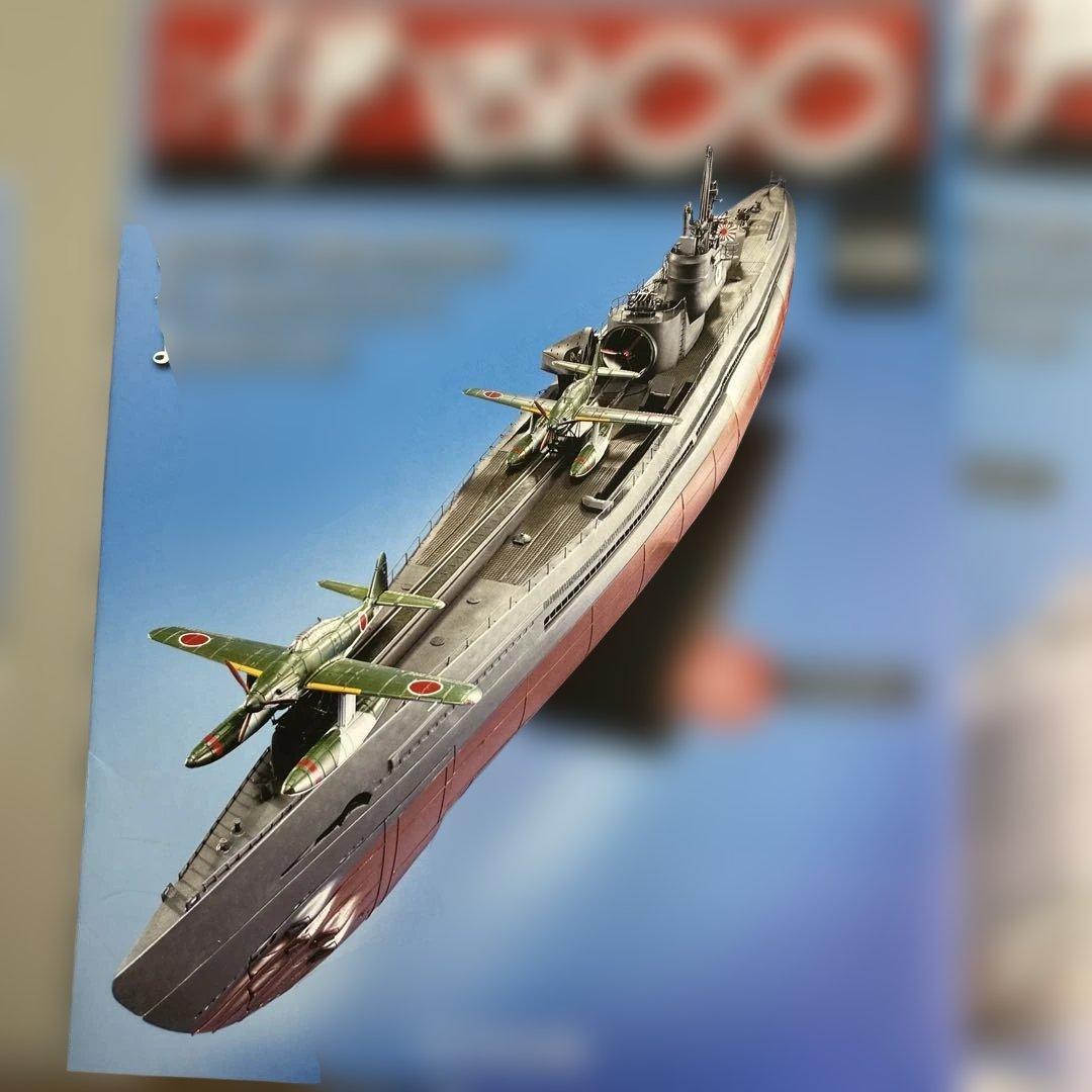 週刊伊四034 035 036 037 から042 043 044 045 まで