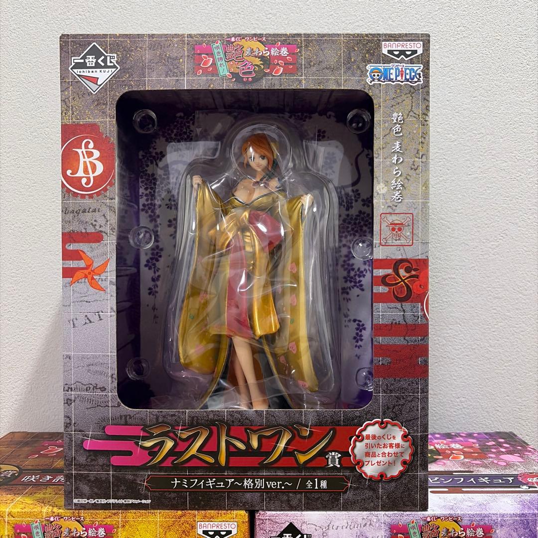 ワンピース、ナミ、ロビン、フィギュア