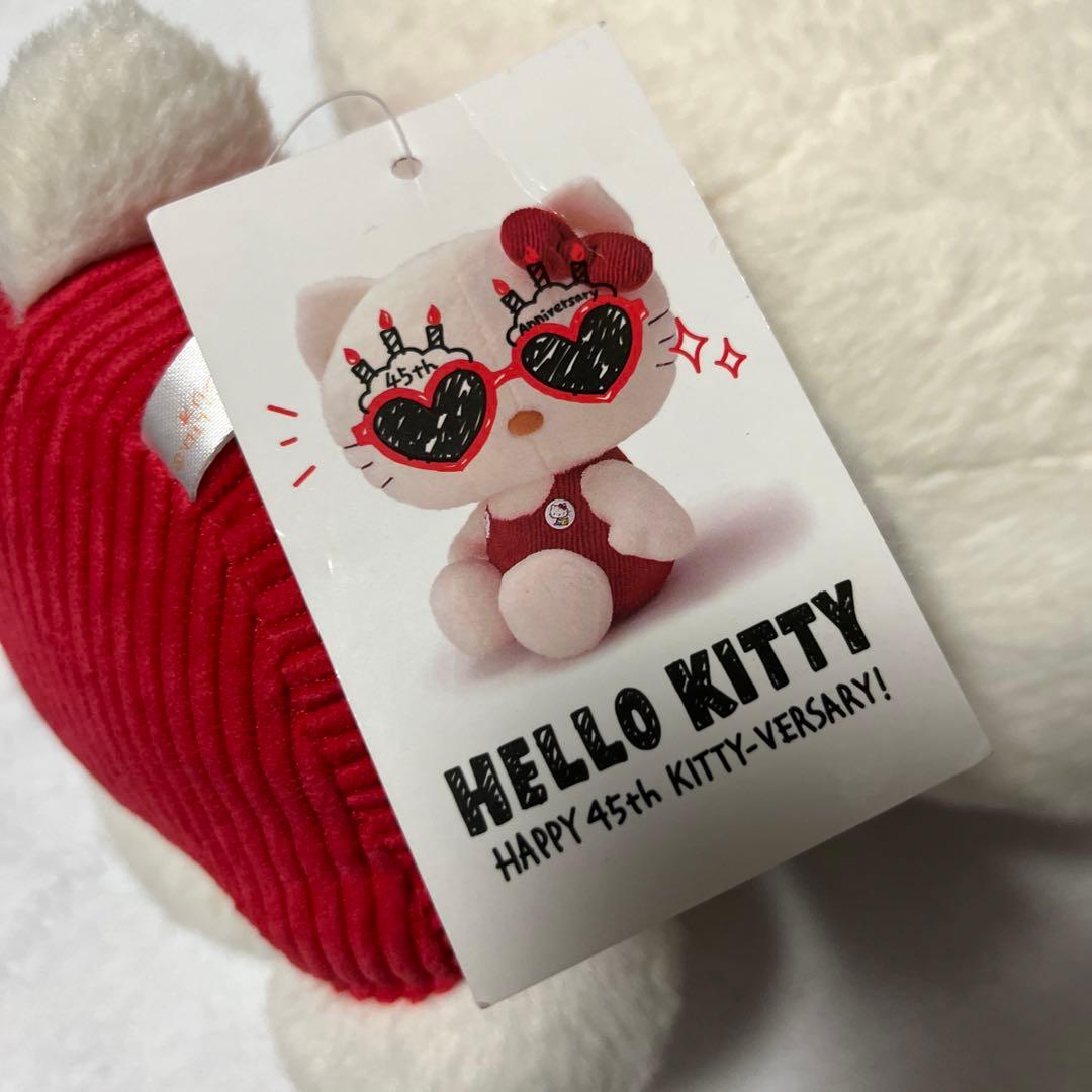 キティちゃん 45周年 ぬいぐるみ