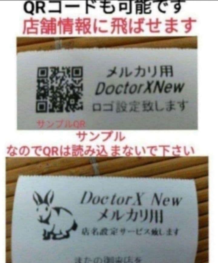 カシオレジスター　TE-2700　フル設定込み　PC連携　799000