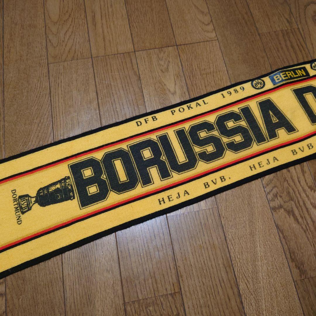 激レア！ボルシア・ドルトムントDORTMUND1989年サッカーマフラータオル
