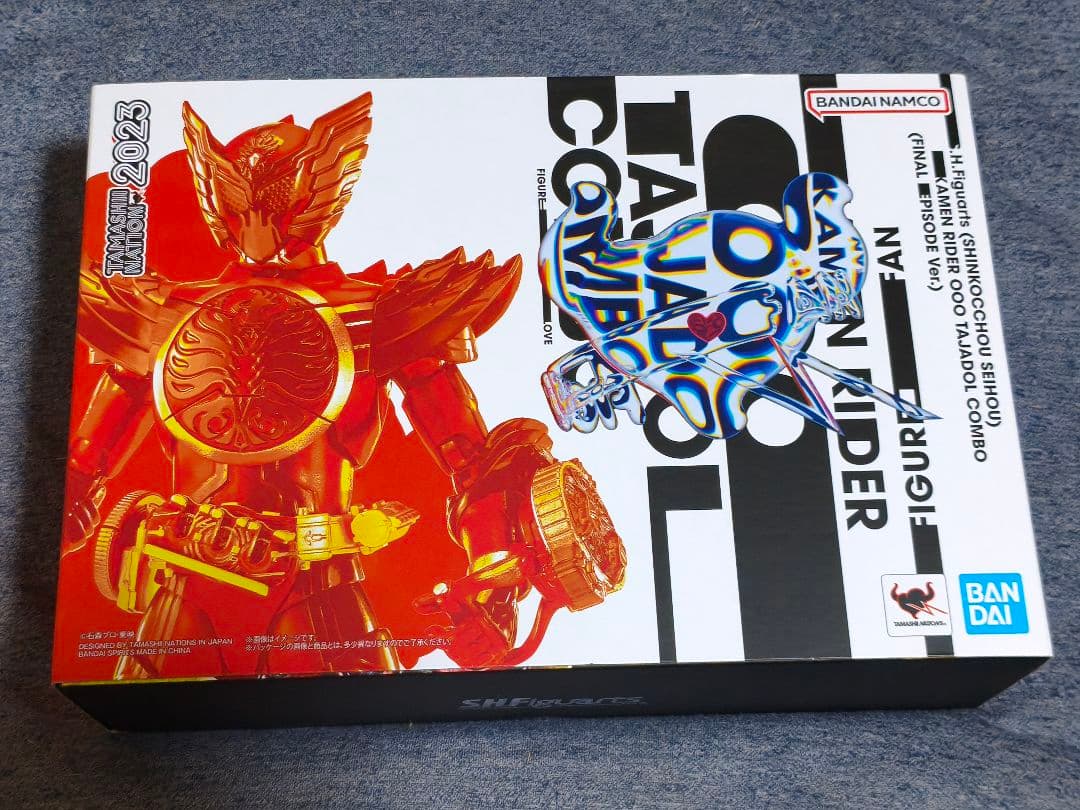 真骨彫製法 仮面ライダーオーズ タジャドルコンボ（最終回ver.）