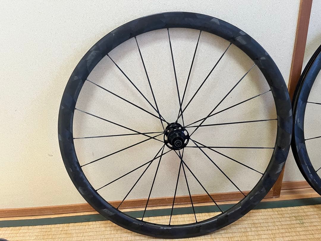 Lún HYPER R33 RimBrake Wheelset