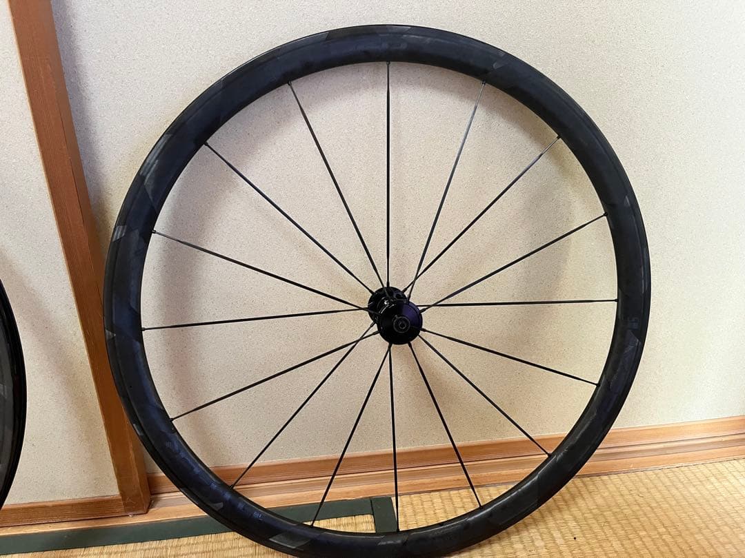 Lún HYPER R33 RimBrake Wheelset