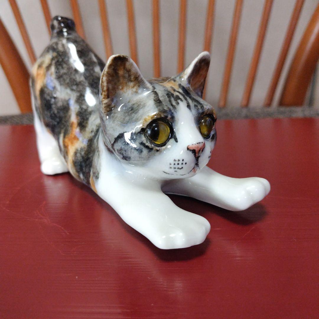 ウィンスタンレイキャット（ケンジントンキャット）ビンテージ２作品セット