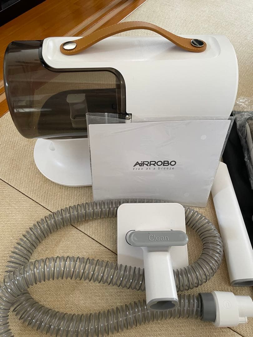 ARROBO ペット用グルーミングクリーナー