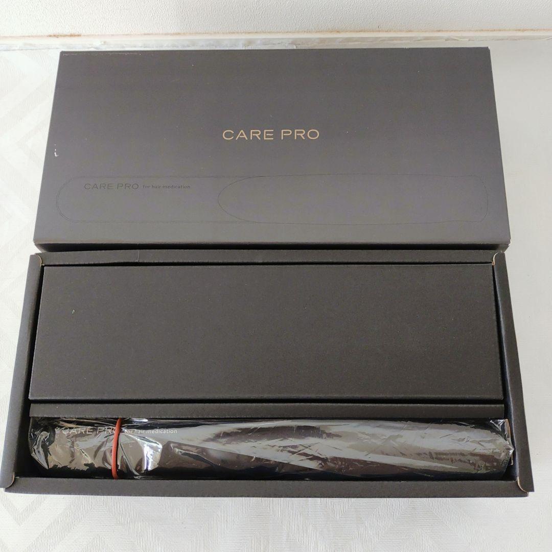 【未使用】ケアプロ　CARE PRO 超音波アイロン　BUI-01