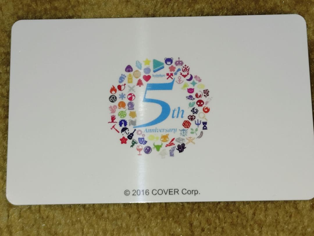 ホロライブ検定　学生証　星街すいせい