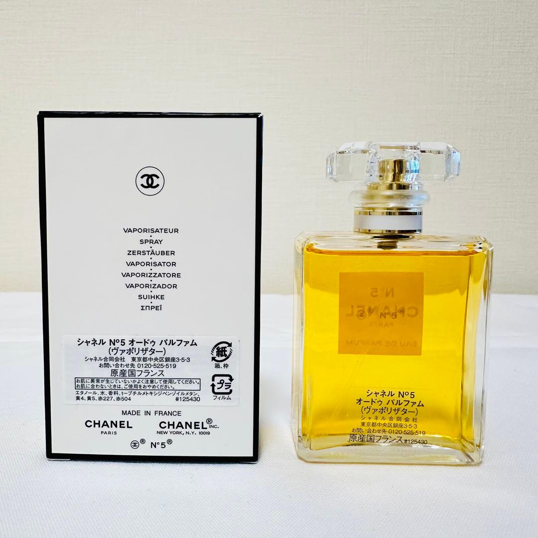 新品　CHANEL シャネル N°5 EDP オードパルファム 香水　50ml