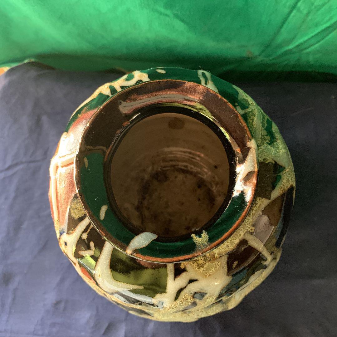 美濃焼　窯変釉花瓶　手造り　正吾作