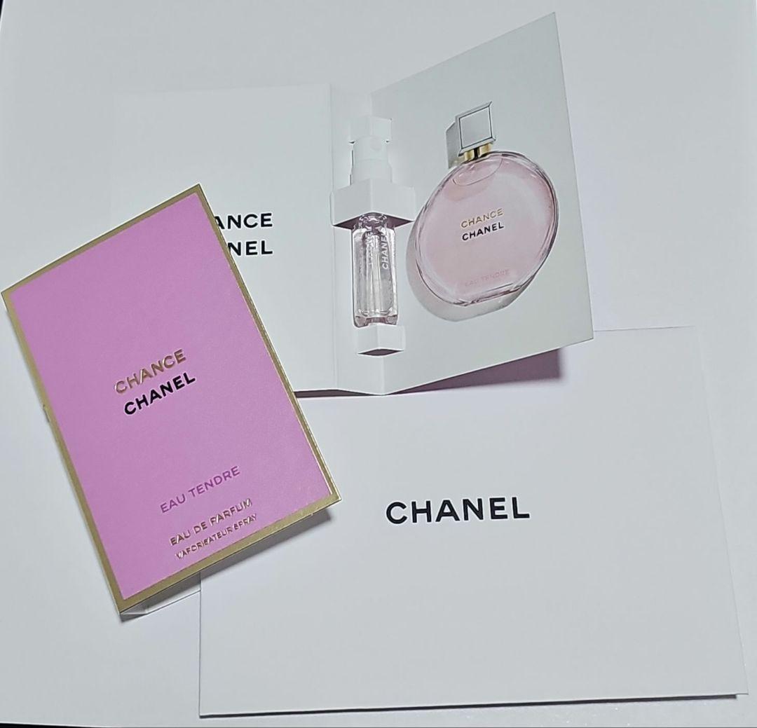 CHANEL　オータンドゥル　ハンド&ボディ　リクィッドソープ