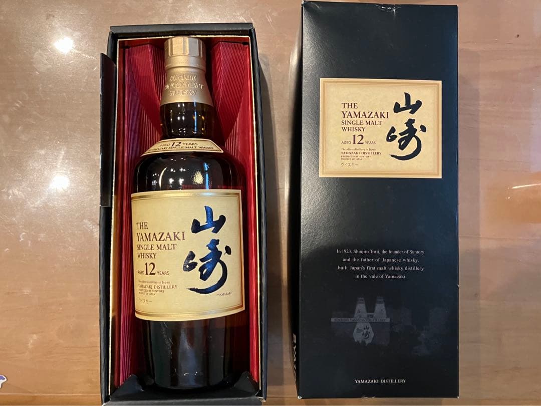 (売約済)山崎 12年 ウイスキー 700ml 化粧箱入り