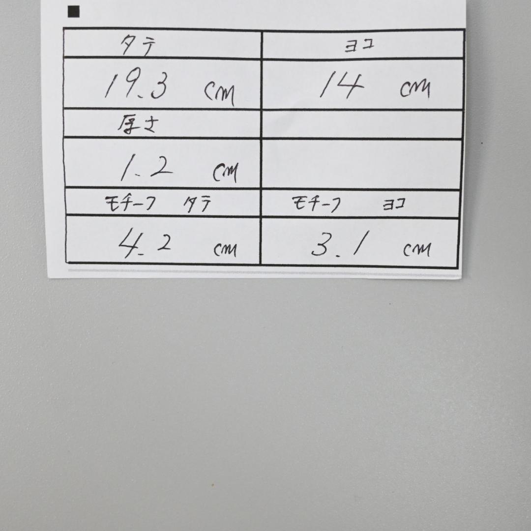 ■ 44961★ルイヴィトン カイエギュスターヴ MMノート モノグラム　手帳