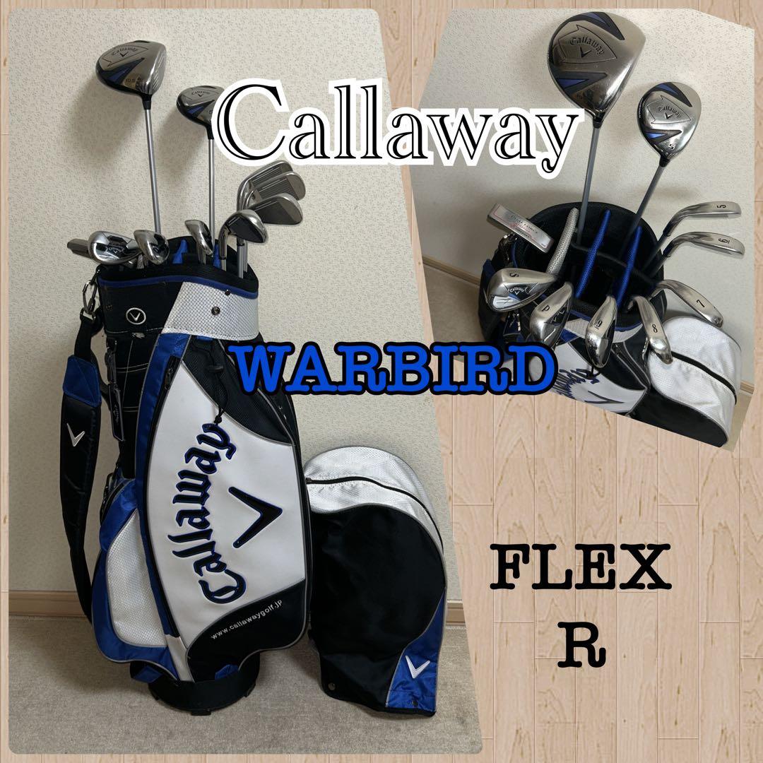 人気‼️【良品】キャロウェイ♪ウォーバード★ゴルフクラブセット/メンズ 男性