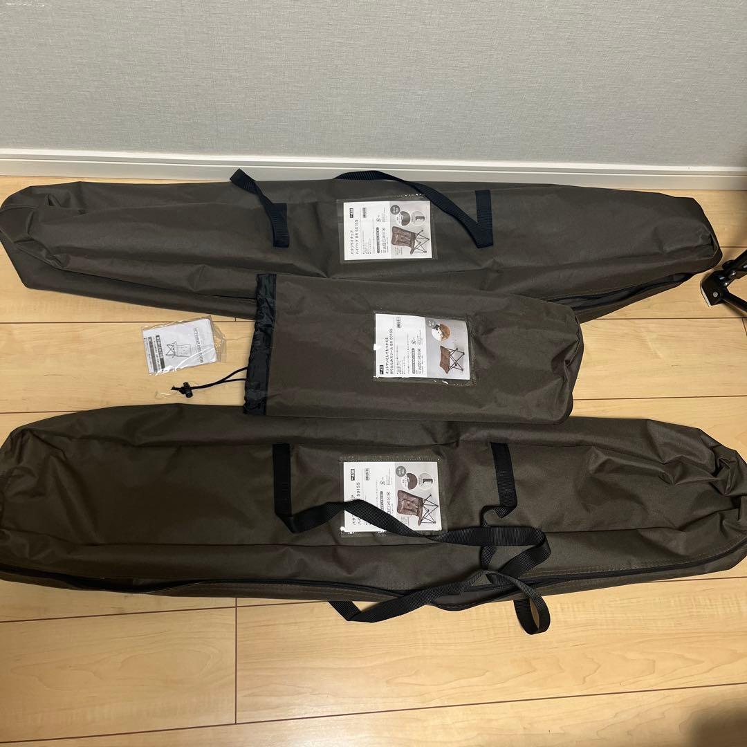 美品⭐︎ニトリ　バタフライチェア2脚&スツール