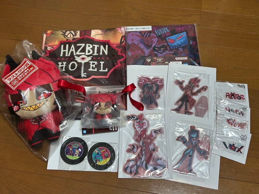 ハズビンホテル　一番くじ　アラスター　vees まとめ売り　ラストワン D賞