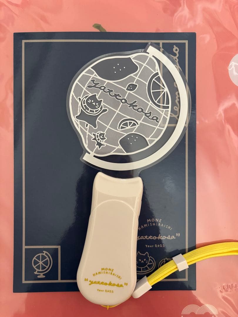 上白石萌音　ペンライト