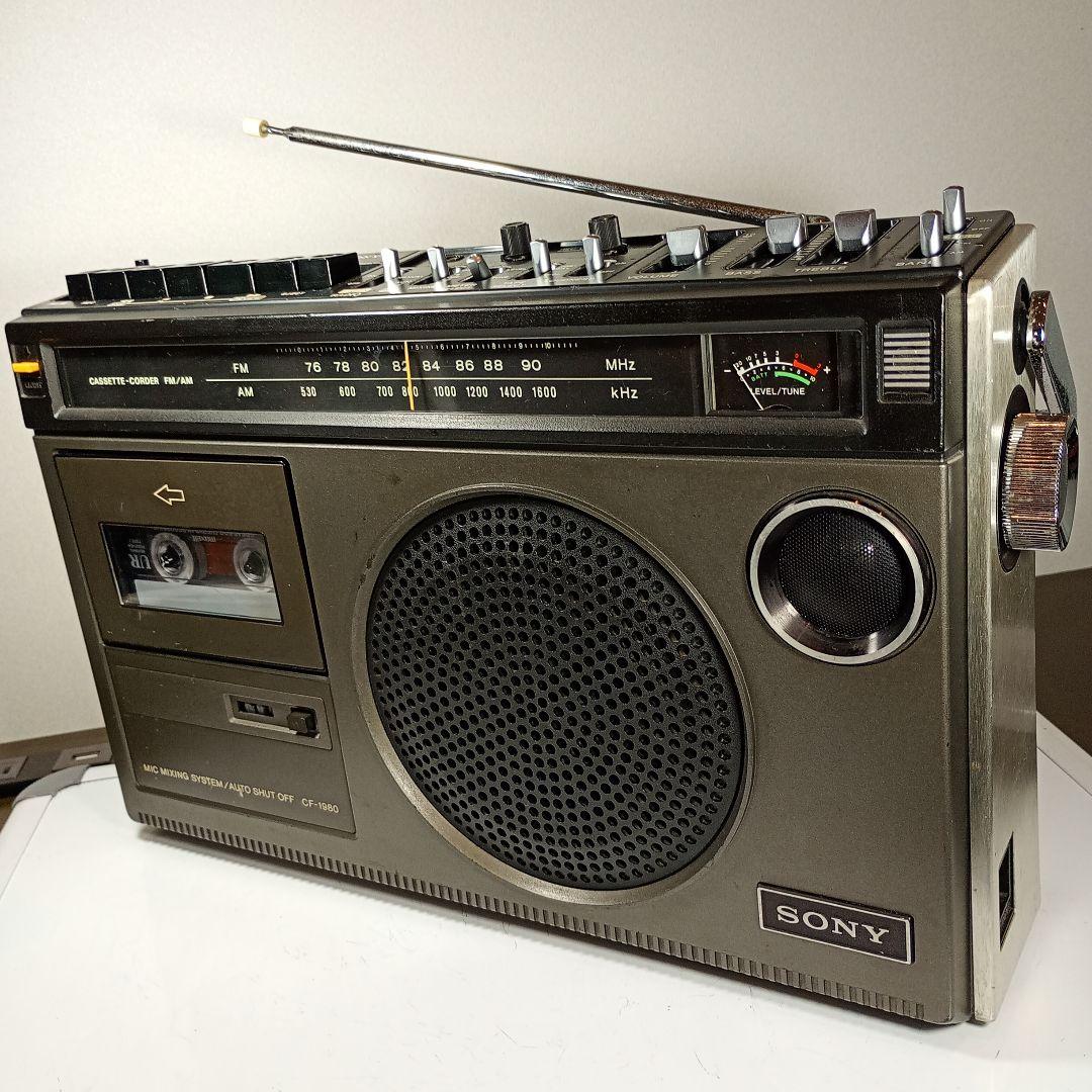 1*6様 SONY　ラジカセ　CF-1980　動作品です